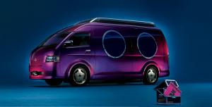 Toyota HiAce Sound Satellite Concept '2004